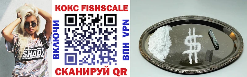 COCAIN Колумбийский  Купить  Донской 