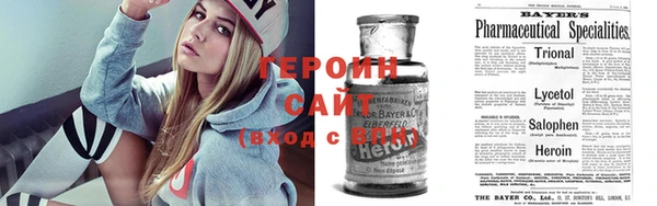 кристаллы Дмитриев