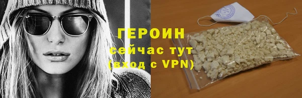 мяу мяу мука Дмитровск