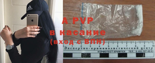 мяу мяу мука Дмитровск