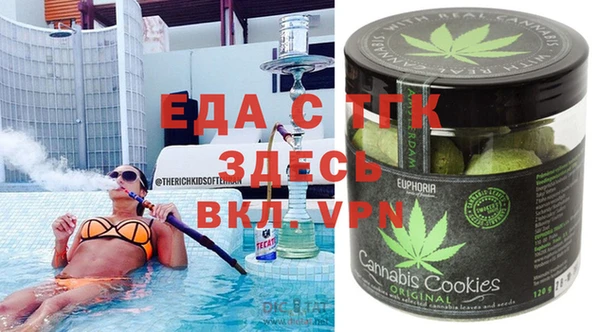 кристаллы Дмитриев