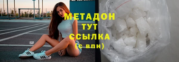 МДПВ Гусь-Хрустальный