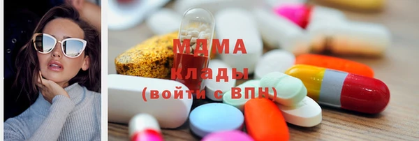 соль курить ск Дмитров