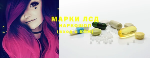 мяу мяу мука Дмитровск