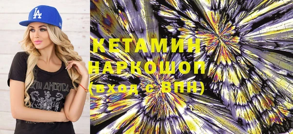 кристаллы Дмитриев
