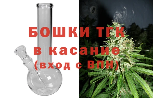 мяу мяу мука Дмитровск