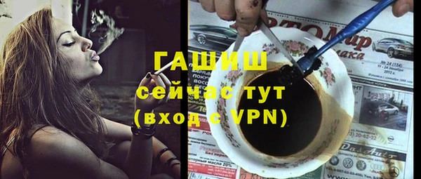кристаллы Дмитриев