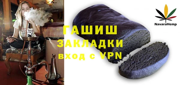 кристаллы Дмитриев