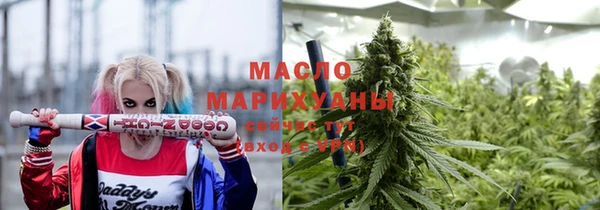 кристаллы Дмитриев
